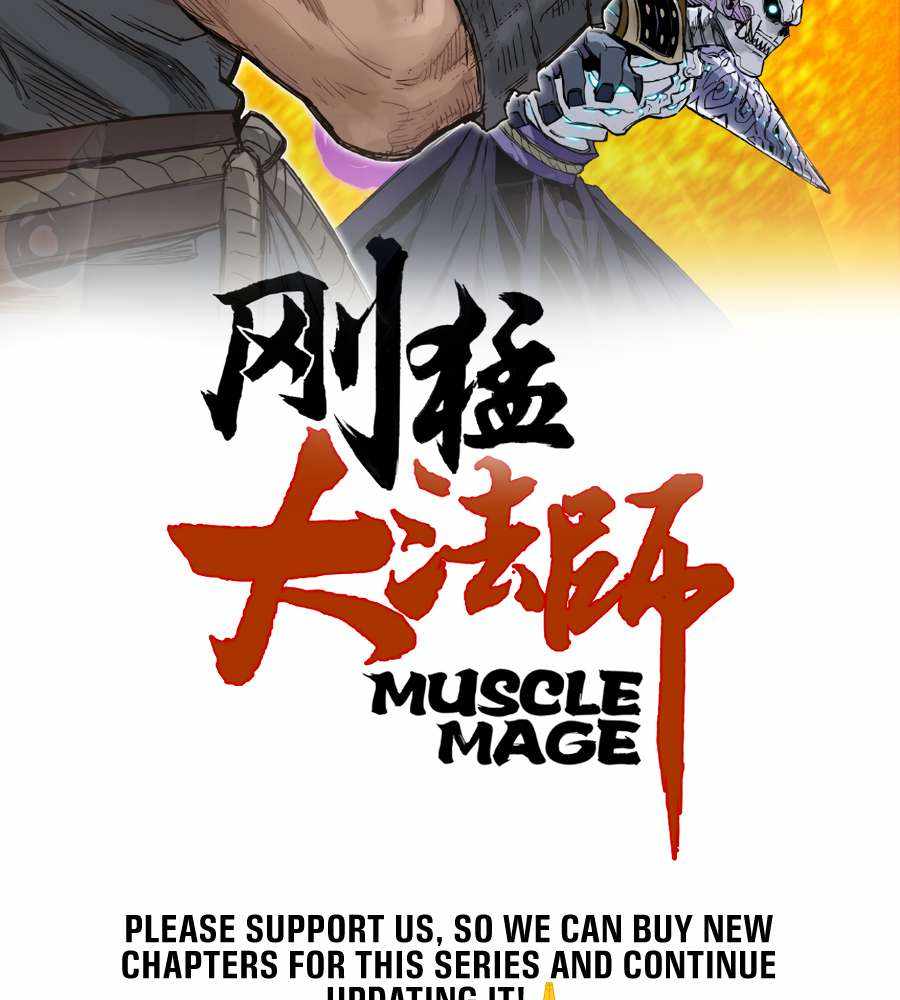 Muscle Mage Chapter 20 4